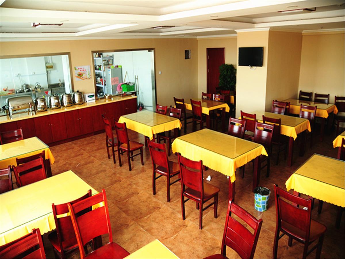 Greentree Inn Jiangsu Wuxi Xibei Town Xingtiandi Shell Hotel Екстериор снимка