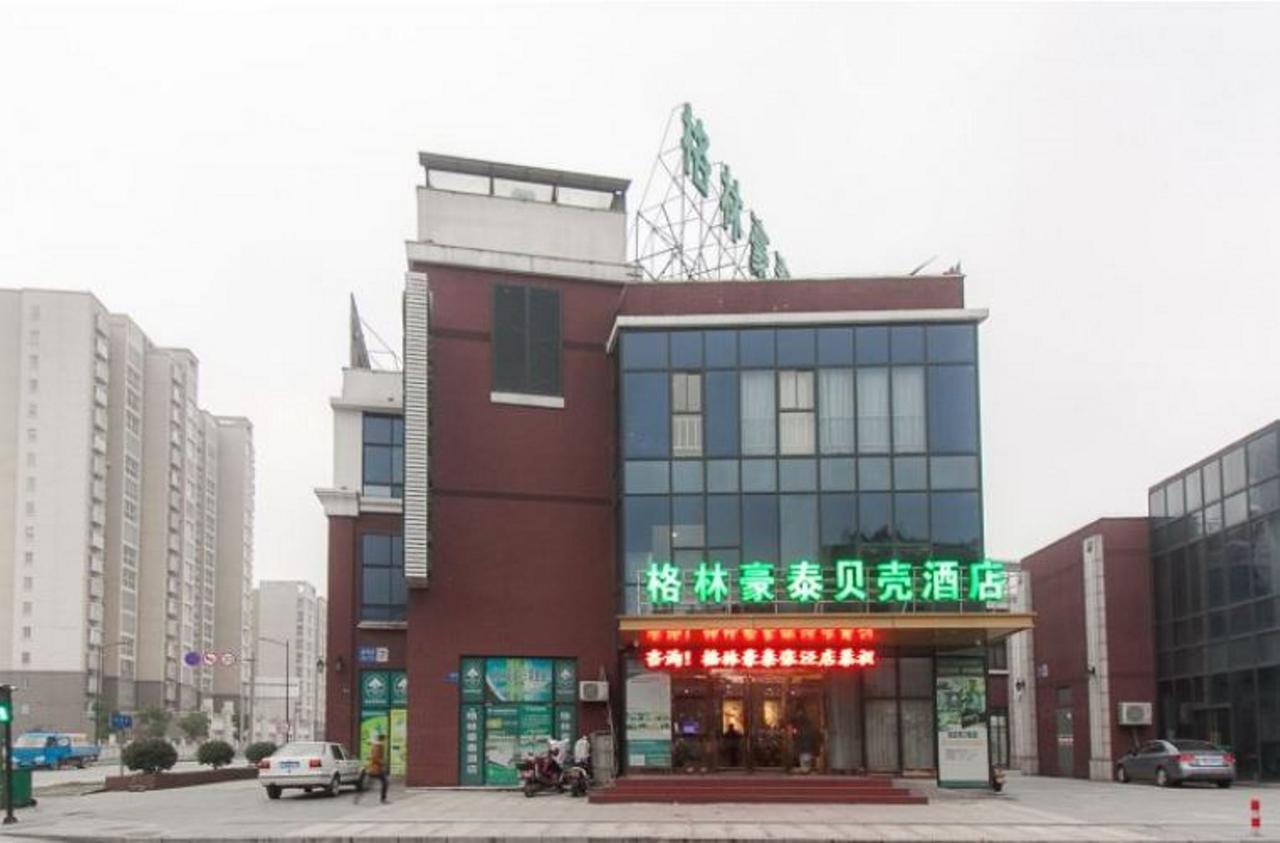 Greentree Inn Jiangsu Wuxi Xibei Town Xingtiandi Shell Hotel Екстериор снимка